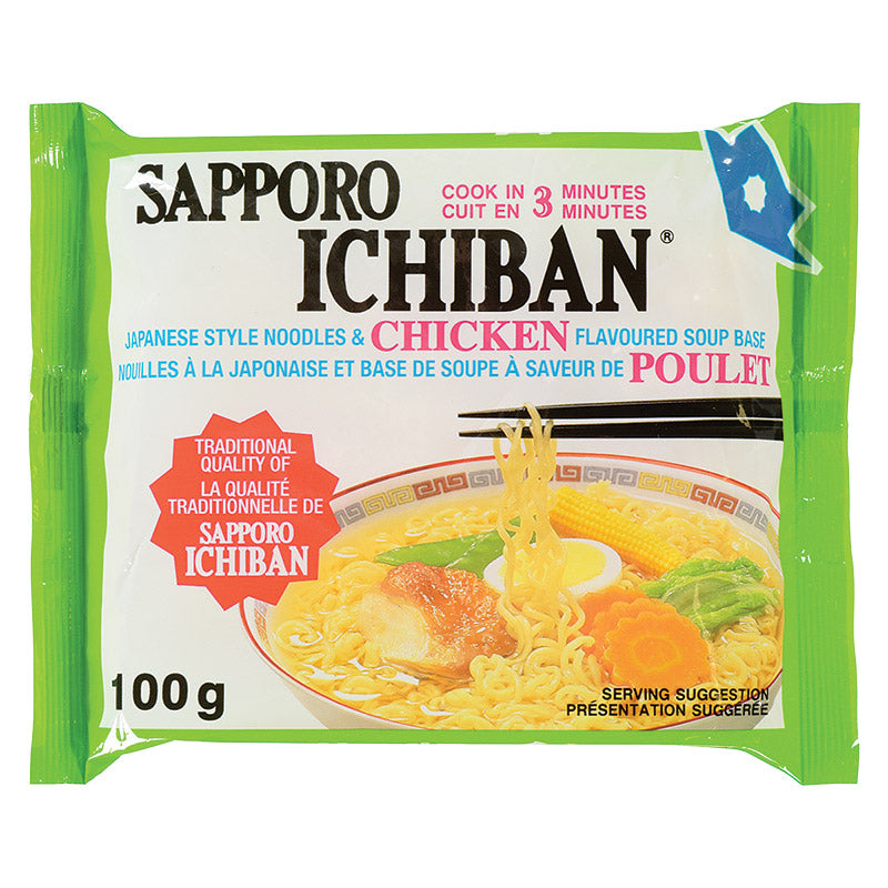 Chicken Flavour Instant Noodles