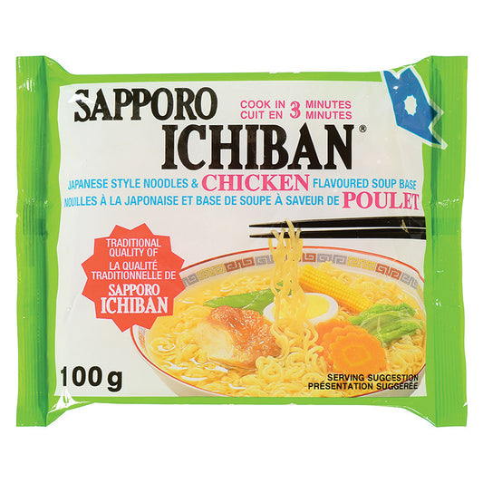 Chicken Flavour Instant Noodles